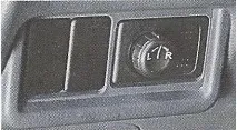 Регулювання дзеркал заднього виду Nissan Primera 2001 регулювання