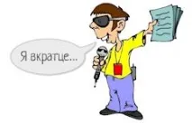 Ремонт, підготовка та фарбування бампера з балончиків ремонт