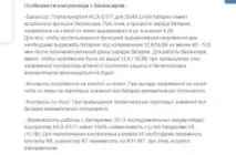рідкісне