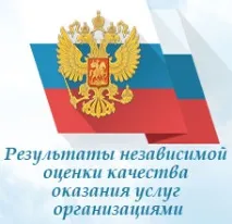 дитини