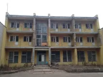курдська