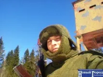 Хто напав на військову частину у селищі Арсаки, Газета Нове місто Олександрів газета