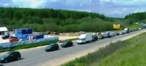 Хто напав на військову частину у селищі Арсаки, Газета Нове місто Олександрів арсаки