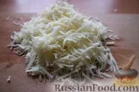 салат