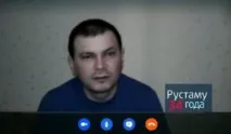 ревматоїдний
