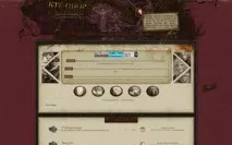 Рейтинг сайтів Стімпанк - TOP RPG рейтинг