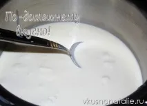 Рецепт класичної панна коти класичної