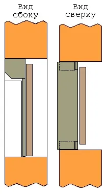 електрически