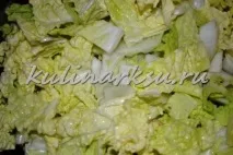 Салат з курки - Насолода салат