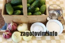 салат