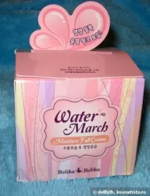 Рожевий крем Holika Holika Water March Moisture Full Cream march