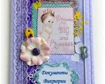 Найновіші та найсвіжіші статті з рукоділля на порталі Своїми Руками Клаб найновіші