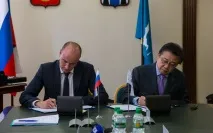 Сахалін та Корея розширюють взаємодію у сфері лікуванняонкологічних захворювань корея