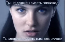SAP - Сторінка 8 - Іван Болховітінов сторінка