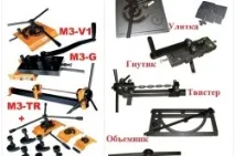 Саморобні пристрої для холодного кування зі сталі холодного