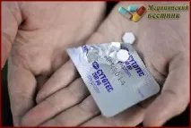 відгуки