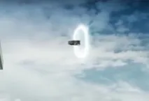 фата