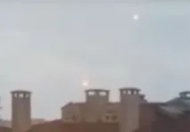 найдовша