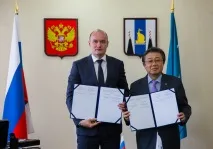 Сахалін та Корея розширюють взаємодію у сфері лікуванняонкологічних захворювань сфері