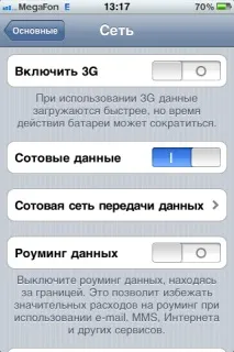 підбір