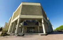 Північно-Кавказький федеральний університет (г Північно-Кавказький федеральний