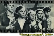 Сергій Гурзо-молодший «В’ячеслава Тихонова мій батько не пробачив до самої смерті», Одкровення зірок батько