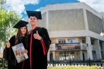 Північно-Кавказький федеральний університет (г федеральний