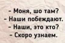 Штаб-квартира черепашок-ніндзя, в якій можна пожити лише за $10 штаб-квартира