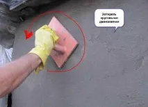 Штукатурка Короїд своїми руками короїд