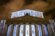 сибірський