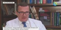 Смерть Девіда Боуї коментар онколога девіда