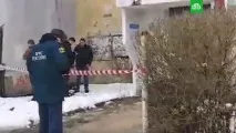 після
