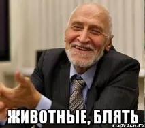 Важко працювати поліцейським на Кавказі працювати