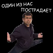 Важко працювати поліцейським на Кавказі працювати