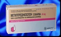 Сумісність метилпреднізолону та алкоголю метилпреднізолону