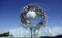 unisphere