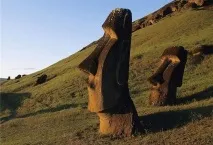 статуї