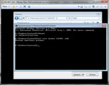 Стара «добра» вразливість у ViPNet Client вразливість