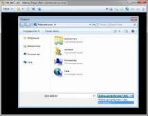 Стара «добра» вразливість у ViPNet Client вразливість
