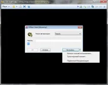 Стара «добра» вразливість у ViPNet Client client