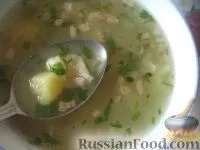 кухня