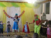 Сценарій свята у старшій групі «День народження з Клепою та Ірискою» сценарій