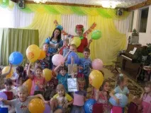 Сценарій свята у старшій групі «День народження з Клепою та Ірискою» сценарій