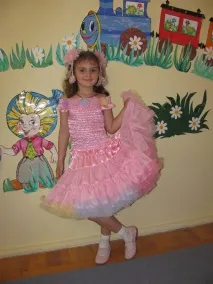 спідниця