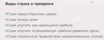 можна