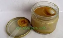 лікування