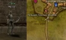 Квест на Вовка - База знань Lineage 2 (La2, L2, Lineage2) вовка