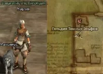 Квест на Вовка - База знань Lineage 2 (La2, L2, Lineage2) вовка