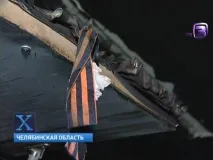 Квартири розгромила не кульова блискавка, а плазмоїд прибульців квартири