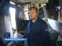 Квартири розгромила не кульова блискавка, а плазмоїд прибульців квартири
